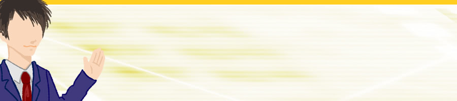 �����̐����I�炪�`�����闷�s��p��}����e�N�j�b�N�ƒm��